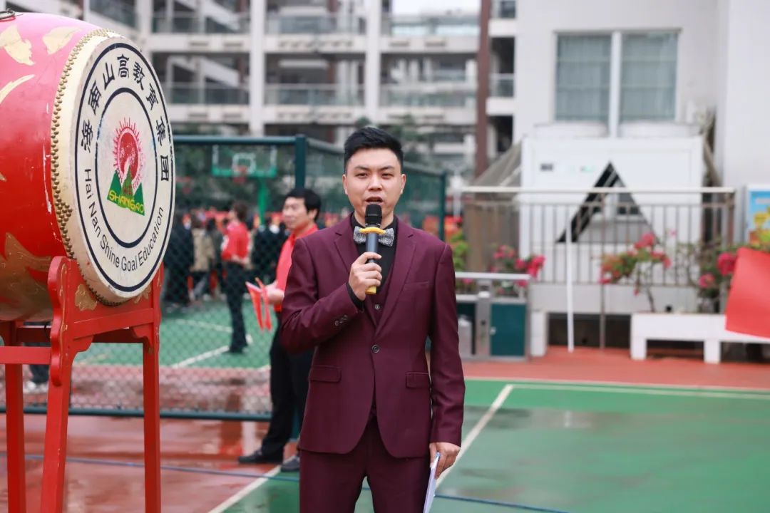 踐行青春誓言 立志揚(yáng)帆遠(yuǎn)航 | ?？谏礁吒呒?jí)實(shí)驗(yàn)中學(xué)十八歲成人禮暨百日誓師大會(huì)成功舉辦-圖片1