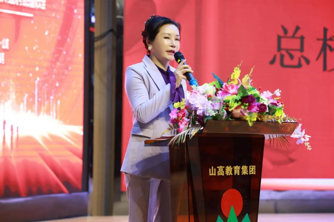 踐行青春誓言 立志揚(yáng)帆遠(yuǎn)航 | 海口山高高級(jí)實(shí)驗(yàn)中學(xué)十八歲成人禮暨百日誓師大會(huì)成功舉辦-圖片7