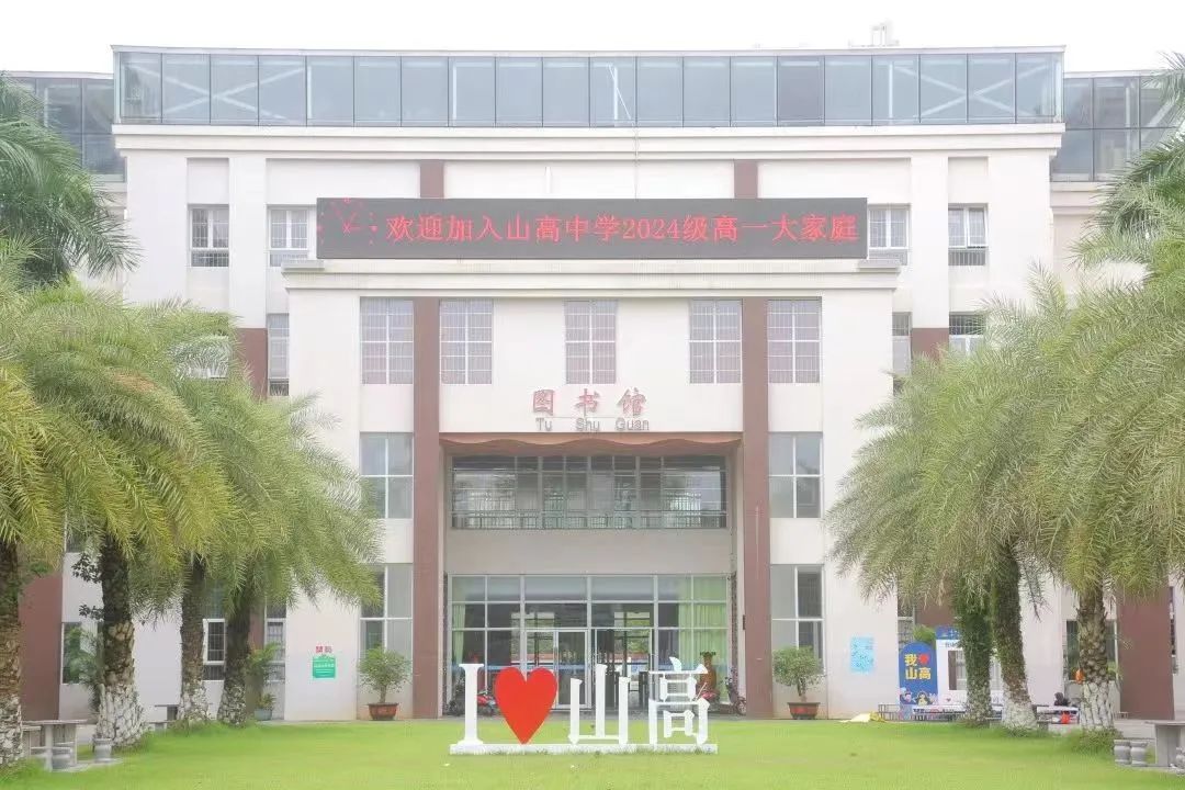 微信圖片_20250314161259.jpg