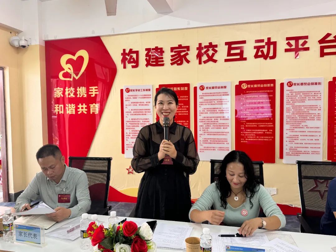 家校共育  幸福同行|?？谏礁咧袑W(xué)舉行新一屆家委會(huì)成立儀式-圖片2