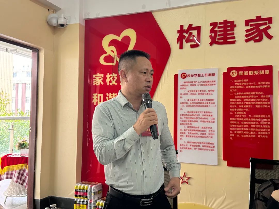 微信圖片_20250316101231.jpg