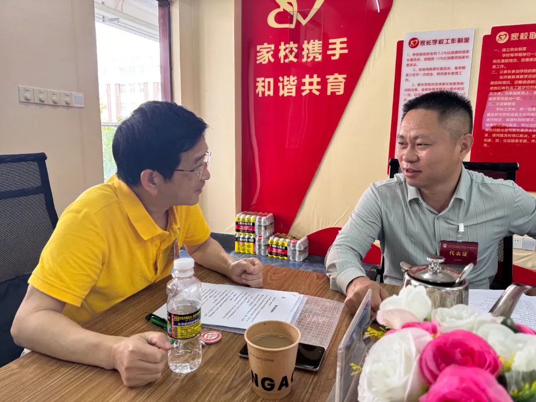 家校共育  幸福同行|?？谏礁咧袑W(xué)舉行新一屆家委會(huì)成立儀式-圖片2