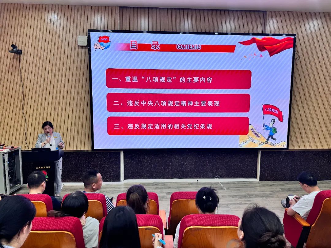 微信圖片_20250328163534.jpg