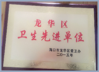?？谑猩礁哂變簣@2025年秋季招生簡章-圖片38