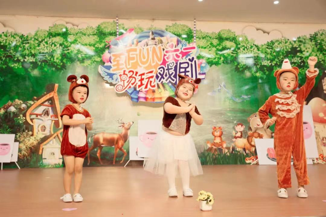 海口市山高幼兒園2025年秋季招生簡章-圖片14