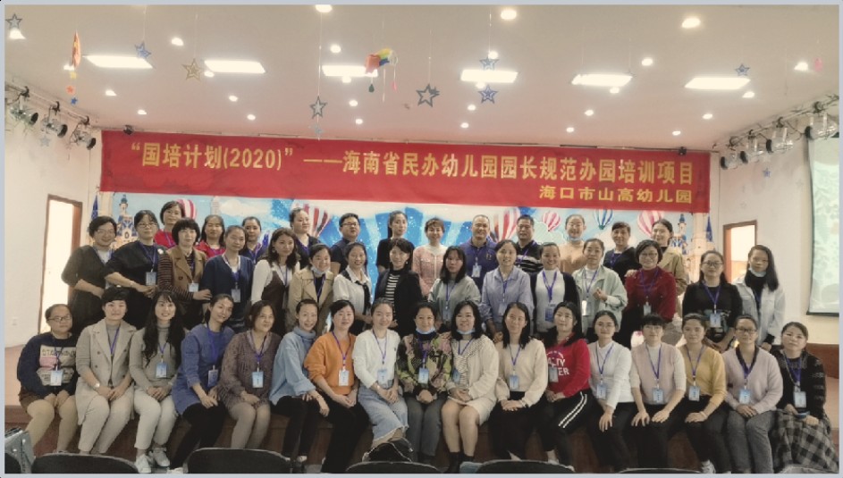 ?？谑猩礁哂變簣@2025年秋季招生簡章-圖片24