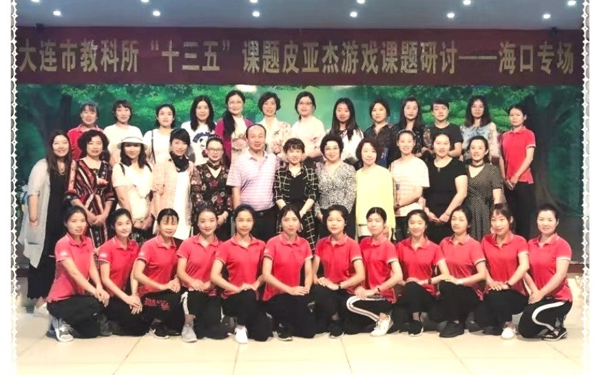 ?？谑猩礁哂變簣@2025年秋季招生簡章-圖片19