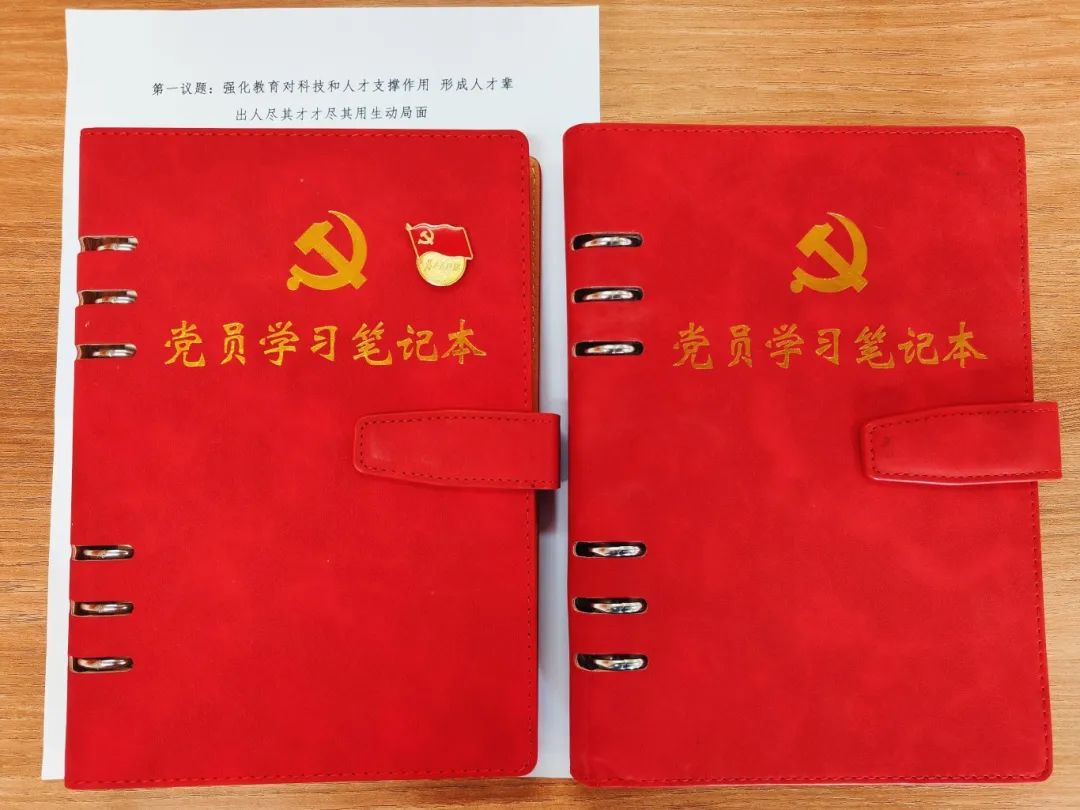 微信圖片_20250314083007.jpg