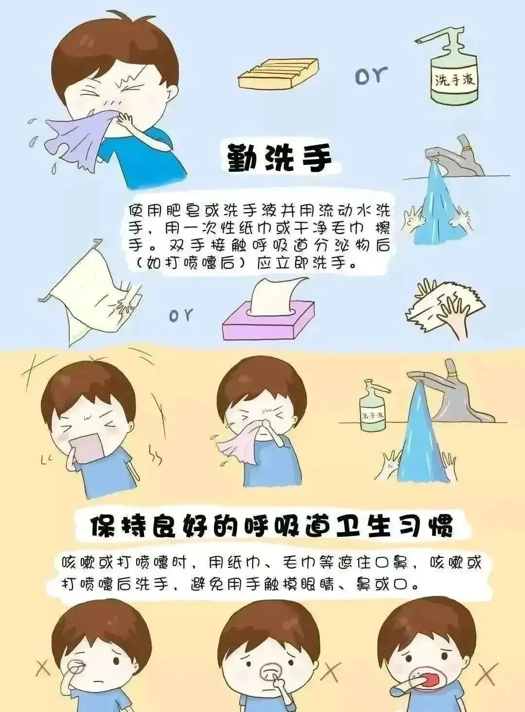 微信圖片_20250324223720.jpg