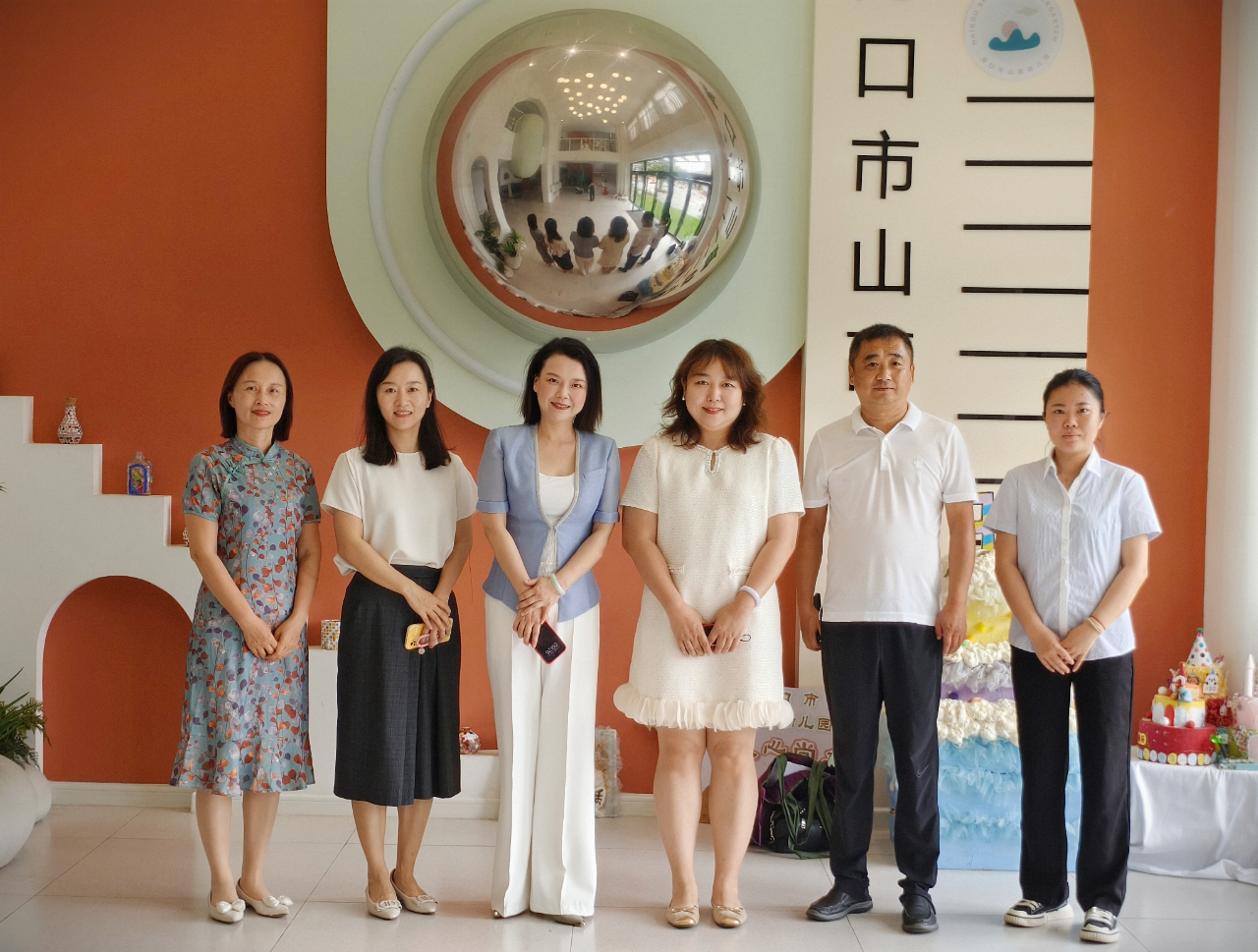 牽手高校共成長 賦能學(xué)前新未來——海口市山高幼兒園攜手海南工商職業(yè)學(xué)院實踐交流活動-圖片4
