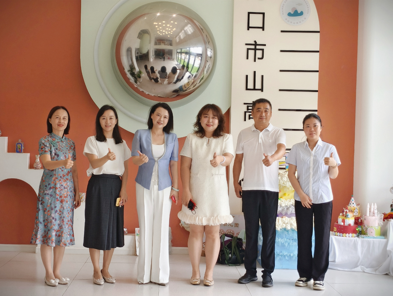 牽手高校共成長 賦能學(xué)前新未來——?？谑猩礁哂變簣@攜手海南工商職業(yè)學(xué)院實踐交流活動-圖片19
