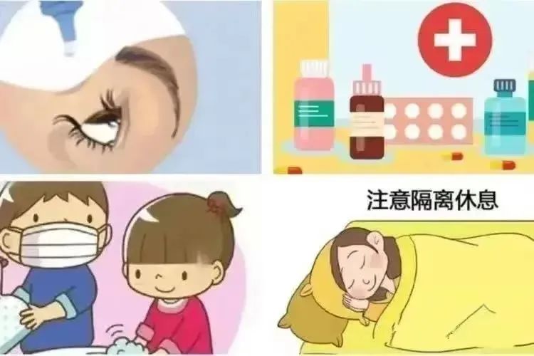 預(yù)防“紅眼病”，呵護(hù)眼健康——?？谑猩礁哂變簣@急性結(jié)膜炎預(yù)防知識(shí)宣傳活動(dòng)-圖片32
