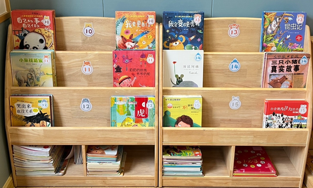 精細(xì)管理賦能，檢查助力提升——?？谑猩礁哂變簣@推進(jìn)8S精細(xì)化管理-圖片19