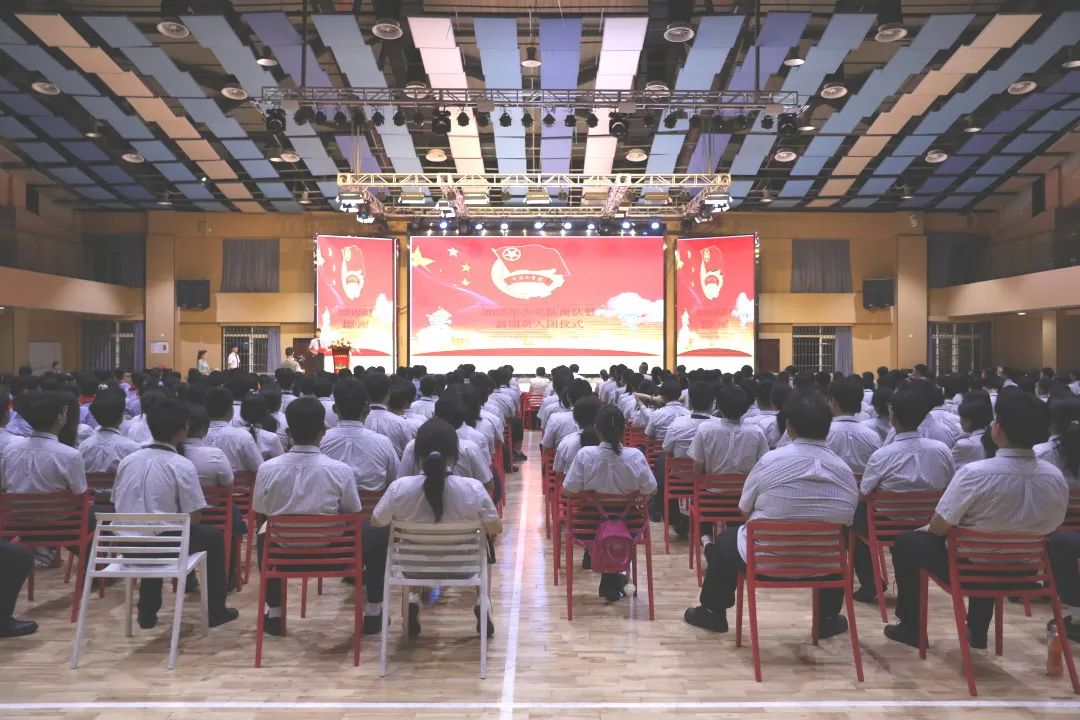 五四精神啟新篇，青春逐夢向未來——海口山高中學(xué)2025年離隊入團(tuán)儀式順利舉行-圖片1