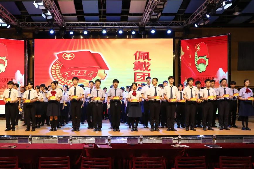 五四精神啟新篇，青春逐夢向未來——?？谏礁咧袑W(xué)2025年離隊入團(tuán)儀式順利舉行-圖片6