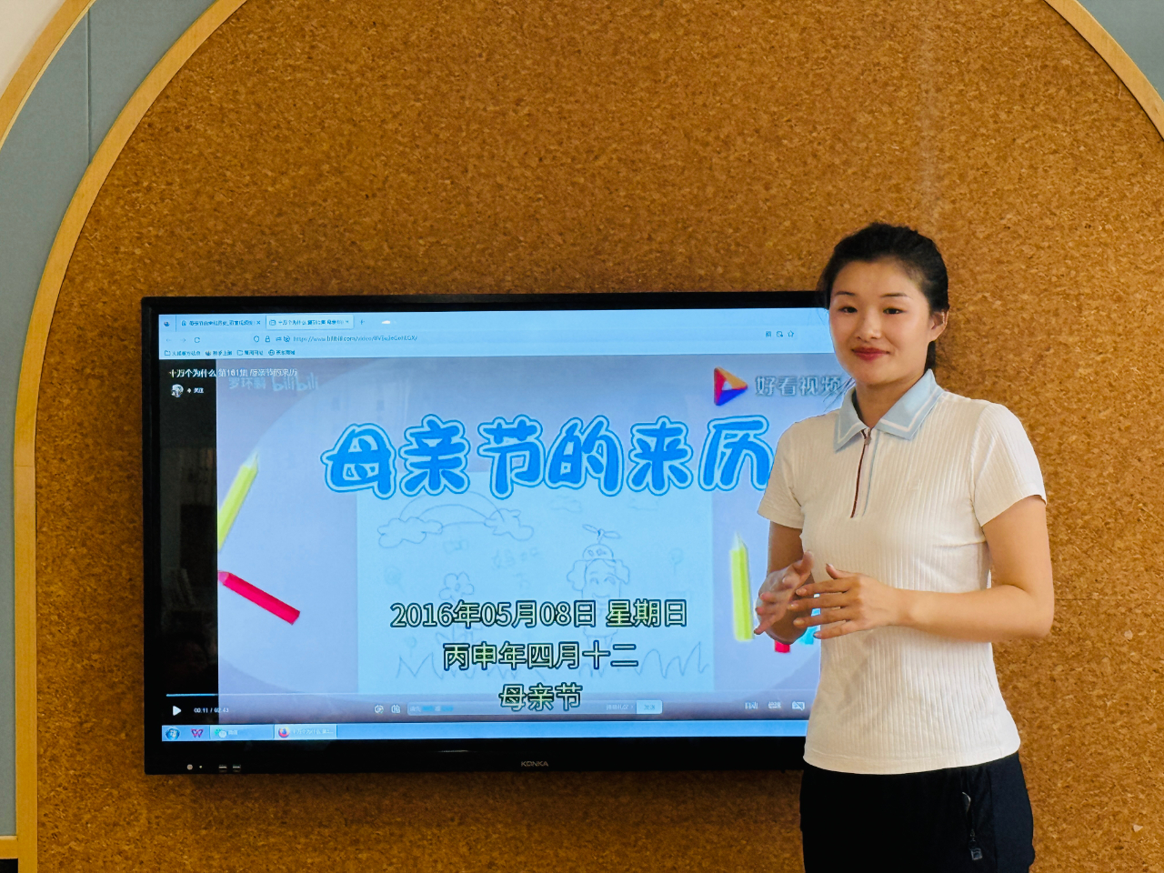 童心表愛(ài)意，感恩母親節(jié)——?？谑猩礁哂變簣@2025年母親節(jié)系列活動(dòng)-圖片11