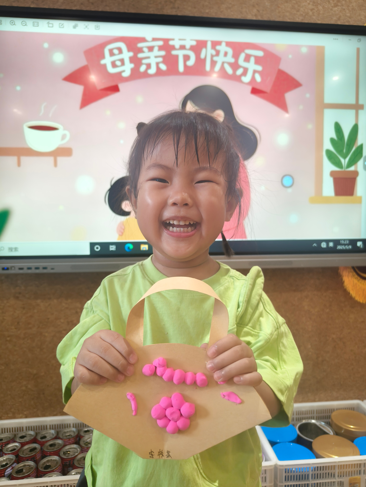 童心表愛(ài)意，感恩母親節(jié)——?？谑猩礁哂變簣@2025年母親節(jié)系列活動(dòng)-圖片71