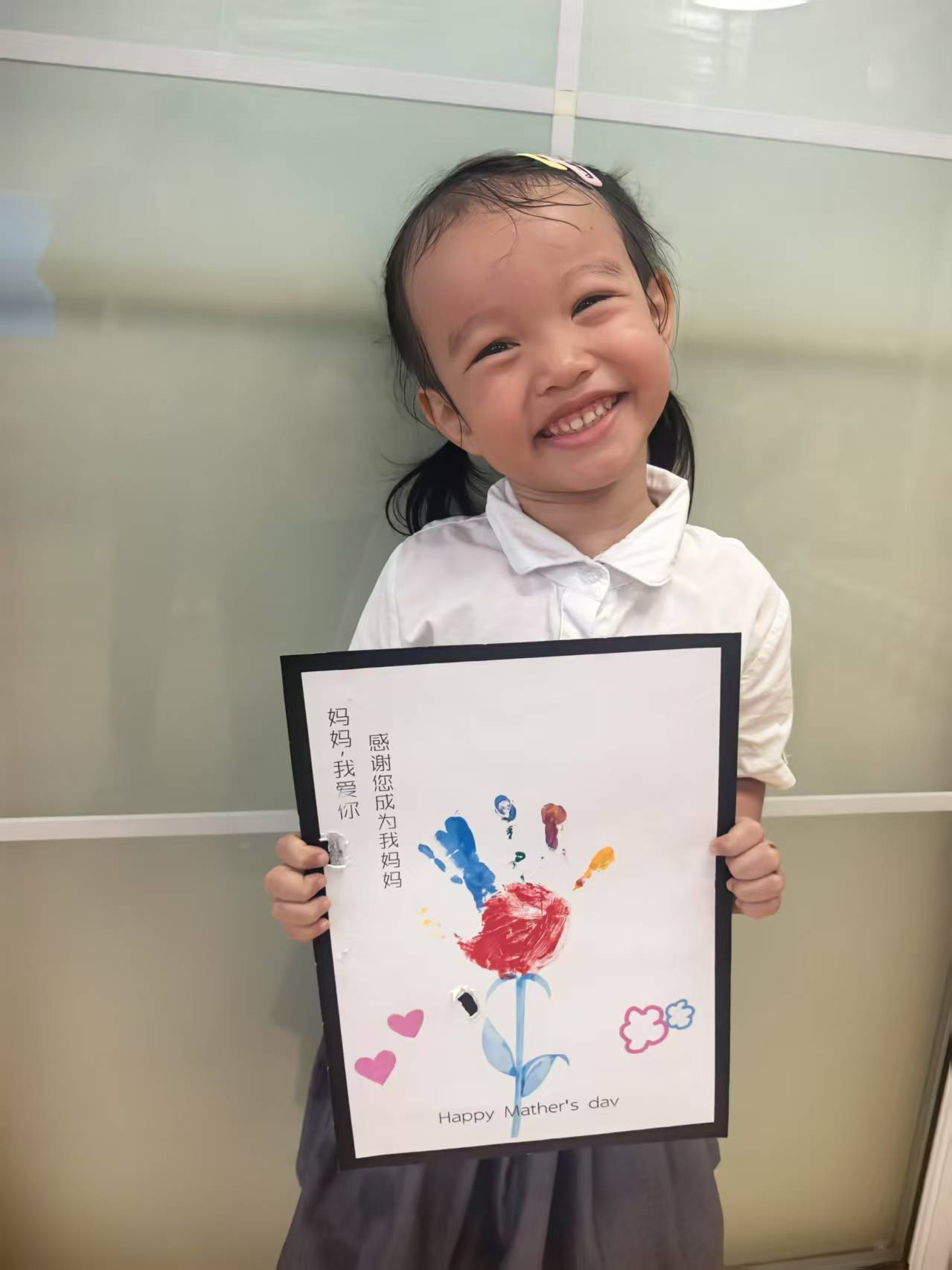 童心表愛(ài)意，感恩母親節(jié)——?？谑猩礁哂變簣@2025年母親節(jié)系列活動(dòng)-圖片38