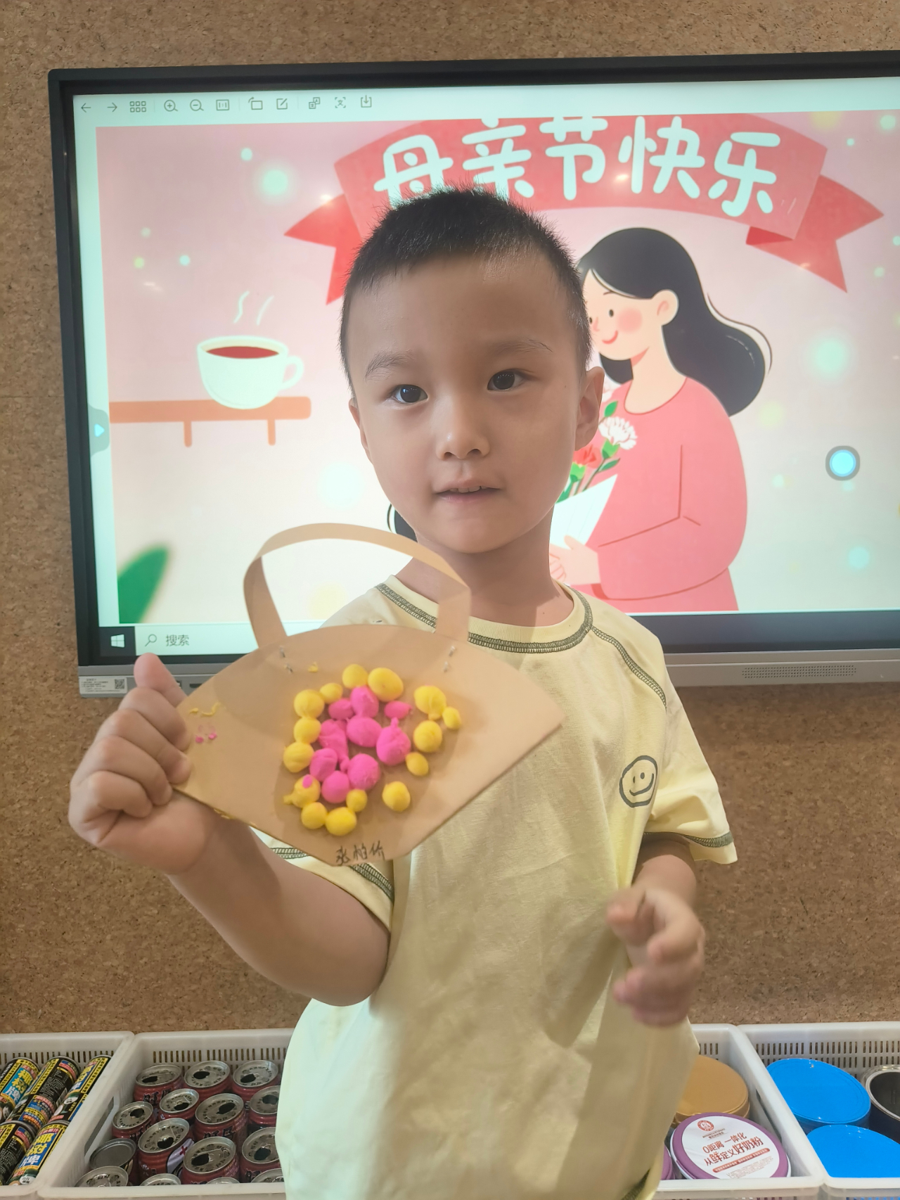 童心表愛(ài)意，感恩母親節(jié)——海口市山高幼兒園2025年母親節(jié)系列活動(dòng)-圖片72