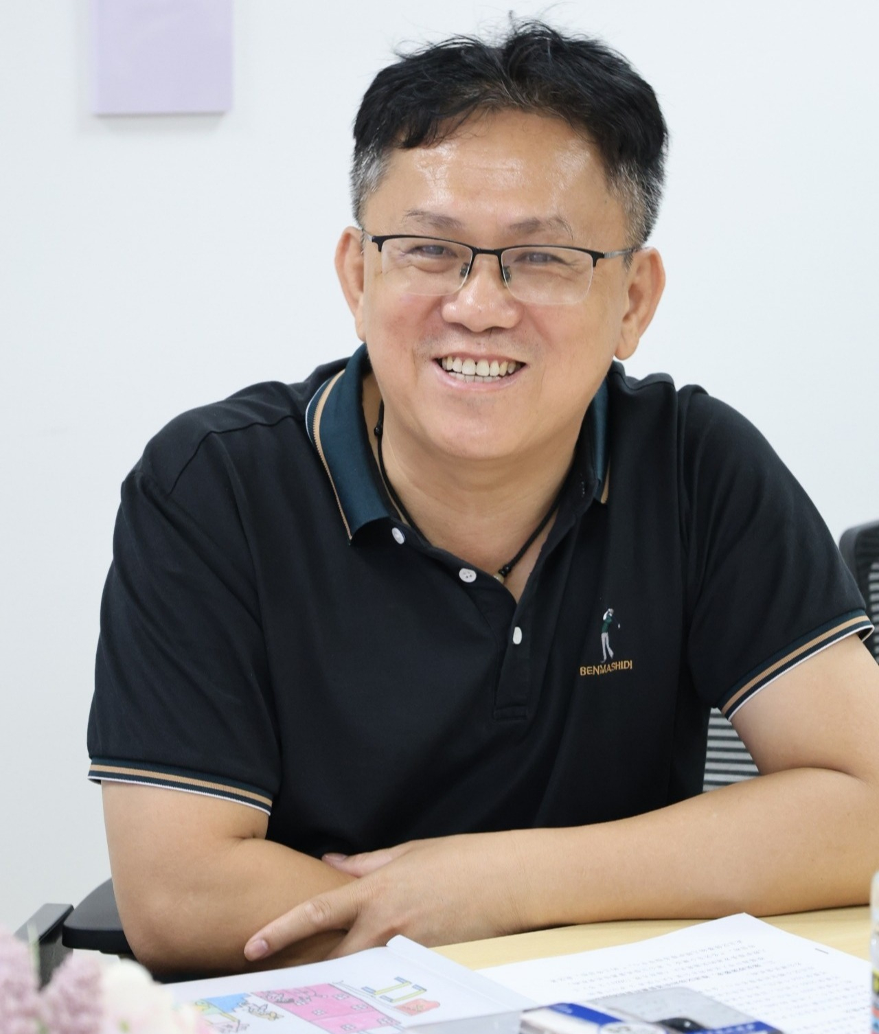 共筑托育夢 助力向前行——省人大常委會領(lǐng)導(dǎo)蒞臨龍華區(qū)托育指導(dǎo)中心開展調(diào)研工作-圖片25