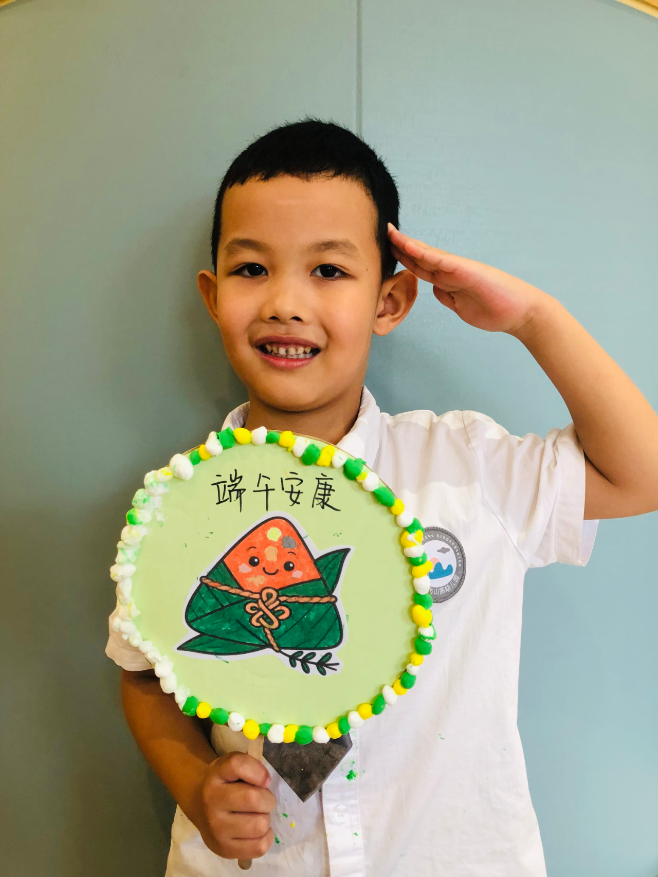 尋味端午 ，“粽”享六一——海口市山高幼兒園“迎端午，慶六一”雙節(jié)活動(dòng)-圖片40