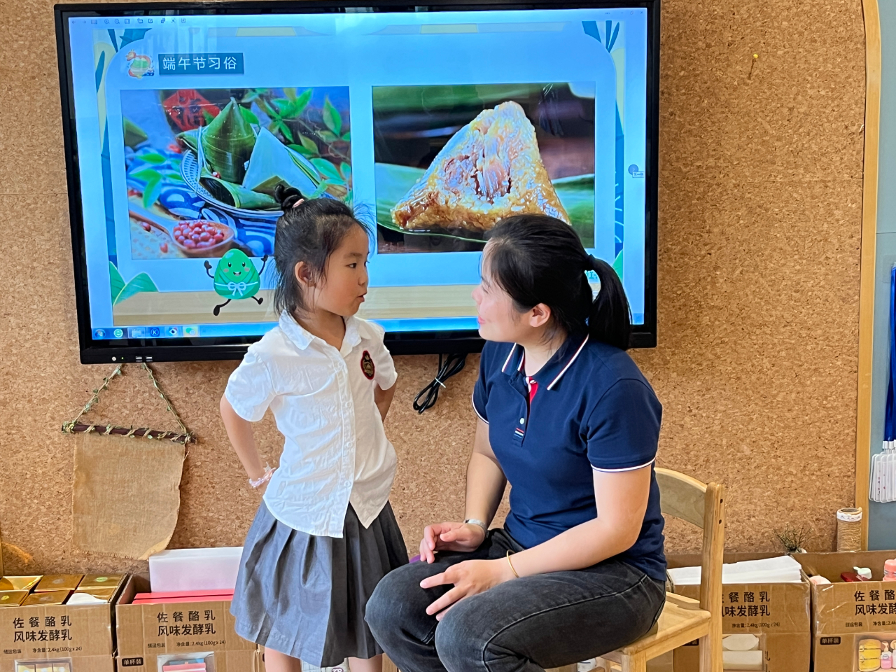 尋味端午 ，“粽”享六一——海口市山高幼兒園“迎端午，慶六一”雙節(jié)活動(dòng)-圖片8