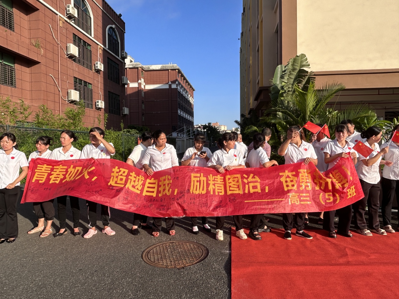 護(hù)航青春逐夢路，鋪就璀璨圓夢途——定安縣山高高級實(shí)驗(yàn)中學(xué)暖心送考，助力學(xué)子書寫輝煌-圖片2