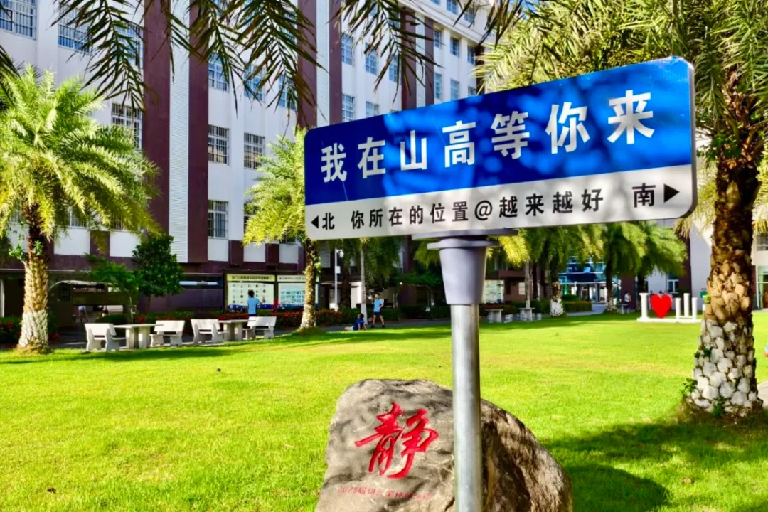 微信圖片_20250622173429.png