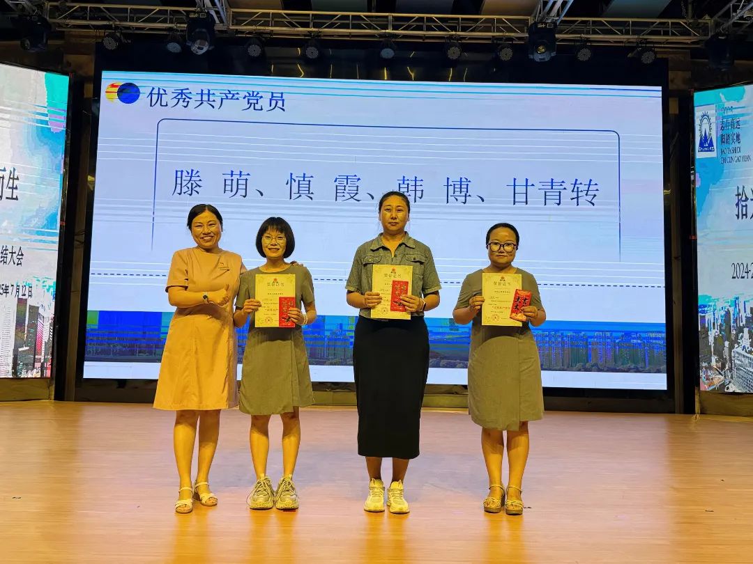 微信圖片_20250714152905.jpg