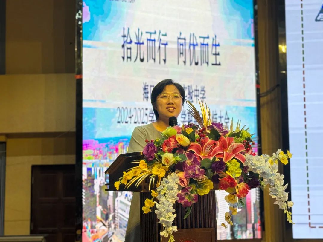 微信圖片_20250714151438.jpg