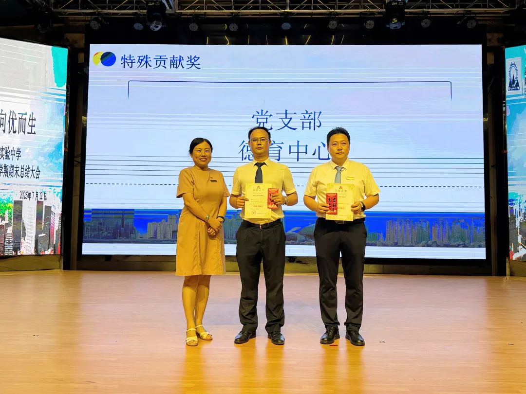 微信圖片_20250714162054.jpg