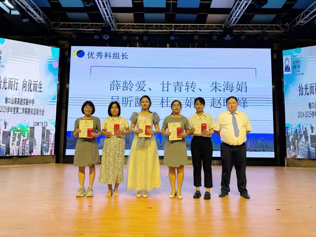 微信圖片_20250714152913.jpg