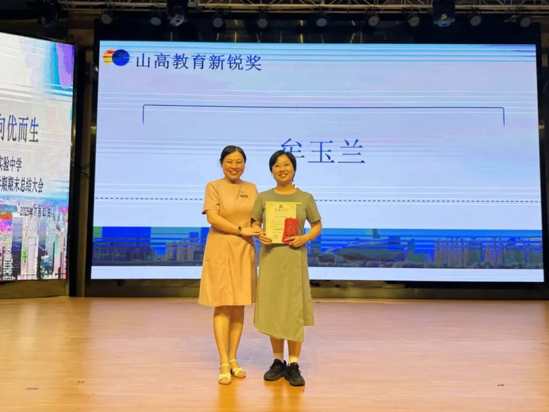 微信圖片_20250714154545.jpg