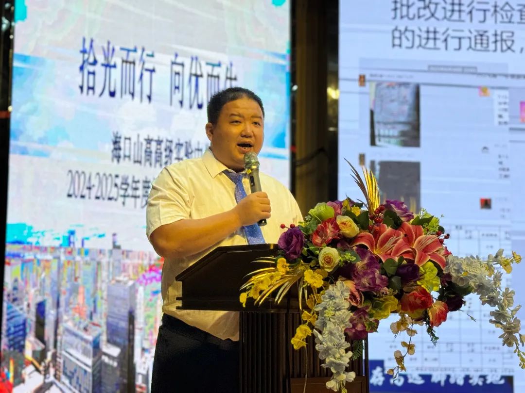 微信圖片_20250714165354.jpg