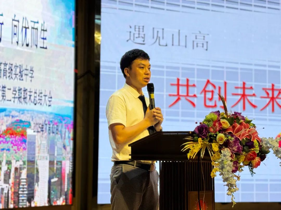 微信圖片_20250714151743.jpg