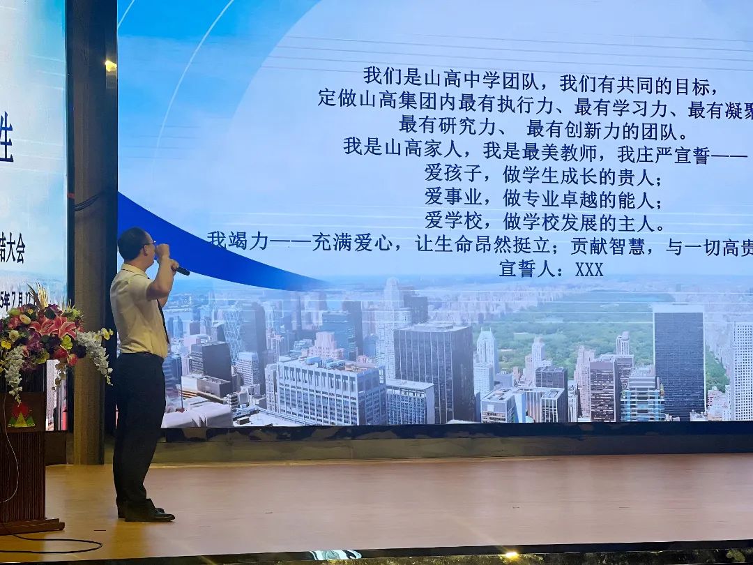 微信圖片_20250714170111.jpg