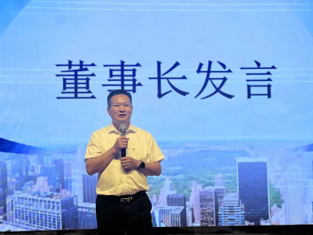 微信圖片_20250714170420.jpg