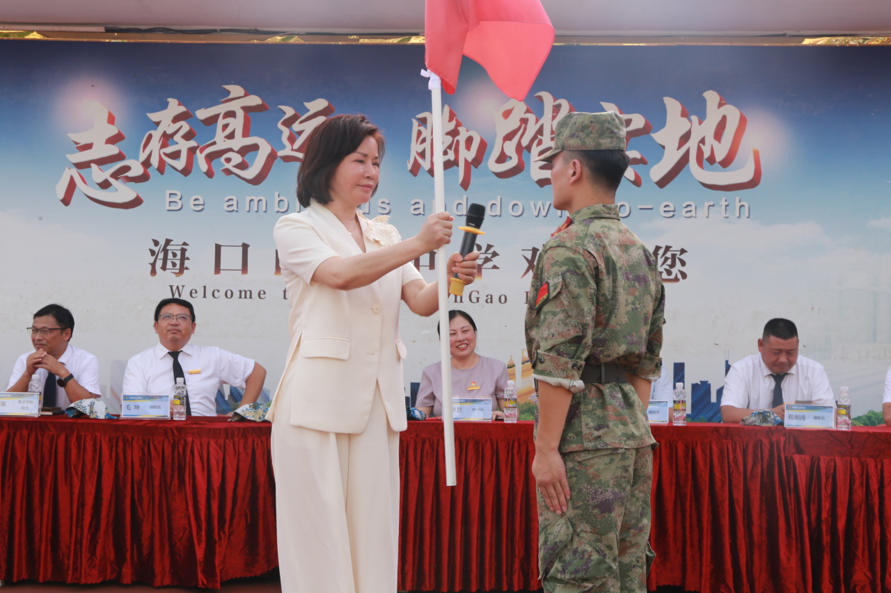 燃情開營！?？谏礁咧袑W(xué)2025級高一新生開啟軍訓(xùn)成長之旅-圖片5