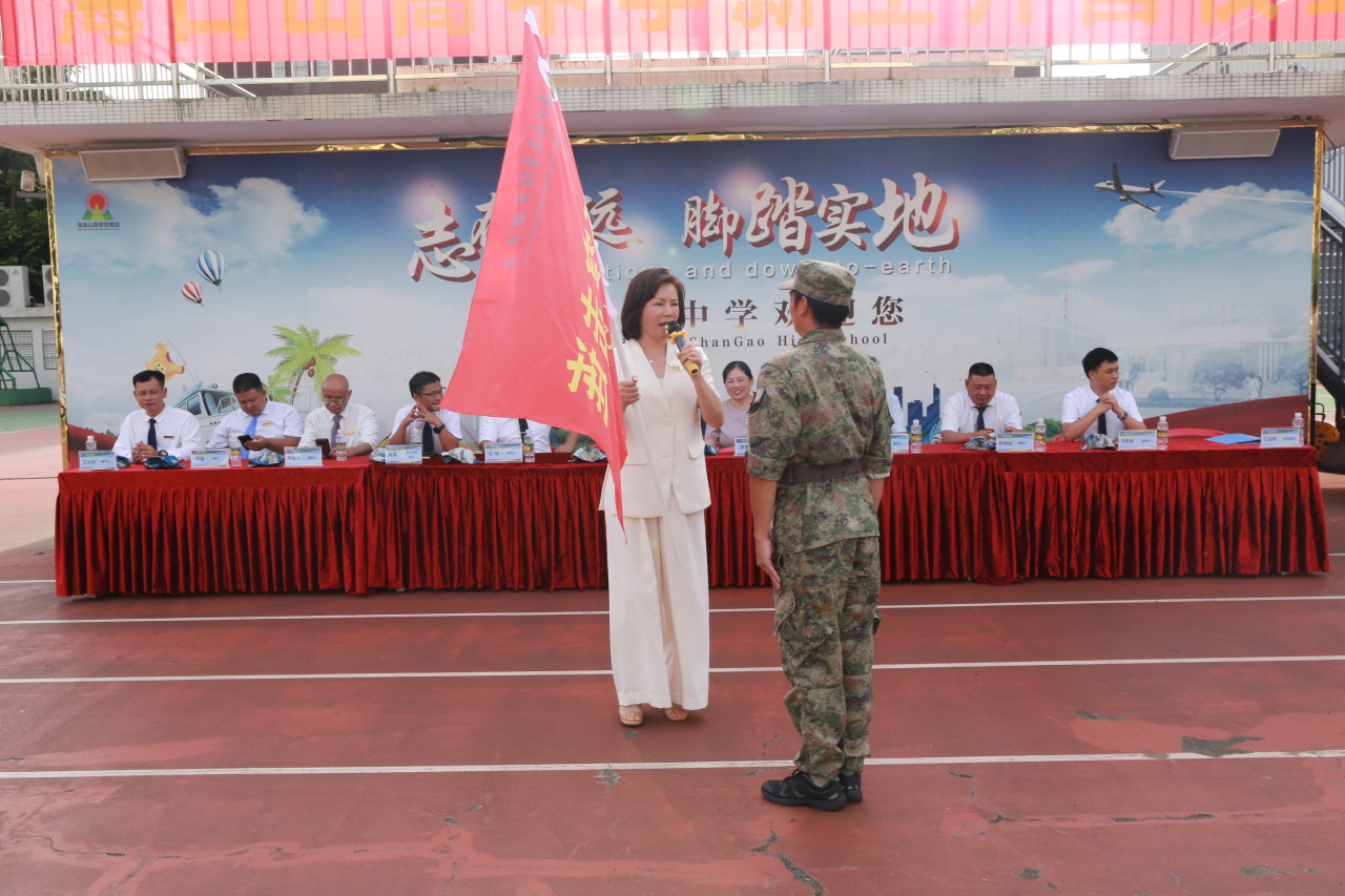 燃情開營！?？谏礁咧袑W(xué)2025級高一新生開啟軍訓(xùn)成長之旅-圖片5