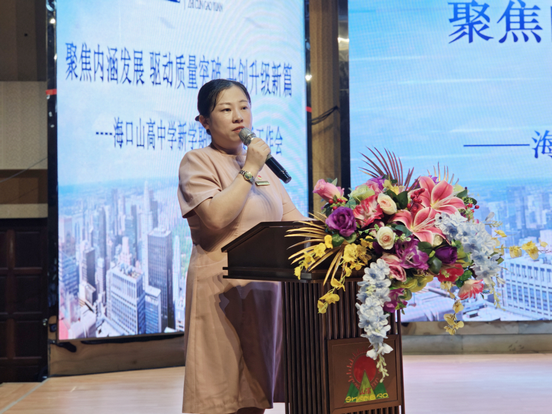 微信圖片_20250825192359.jpg