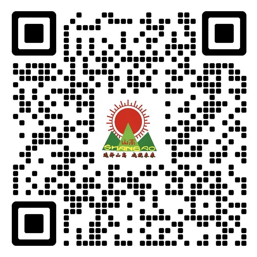 德育之窗丨?？谏礁邔W(xué)校2025年秋師德師風(fēng)暨班主任培訓(xùn)順利開展-圖片2