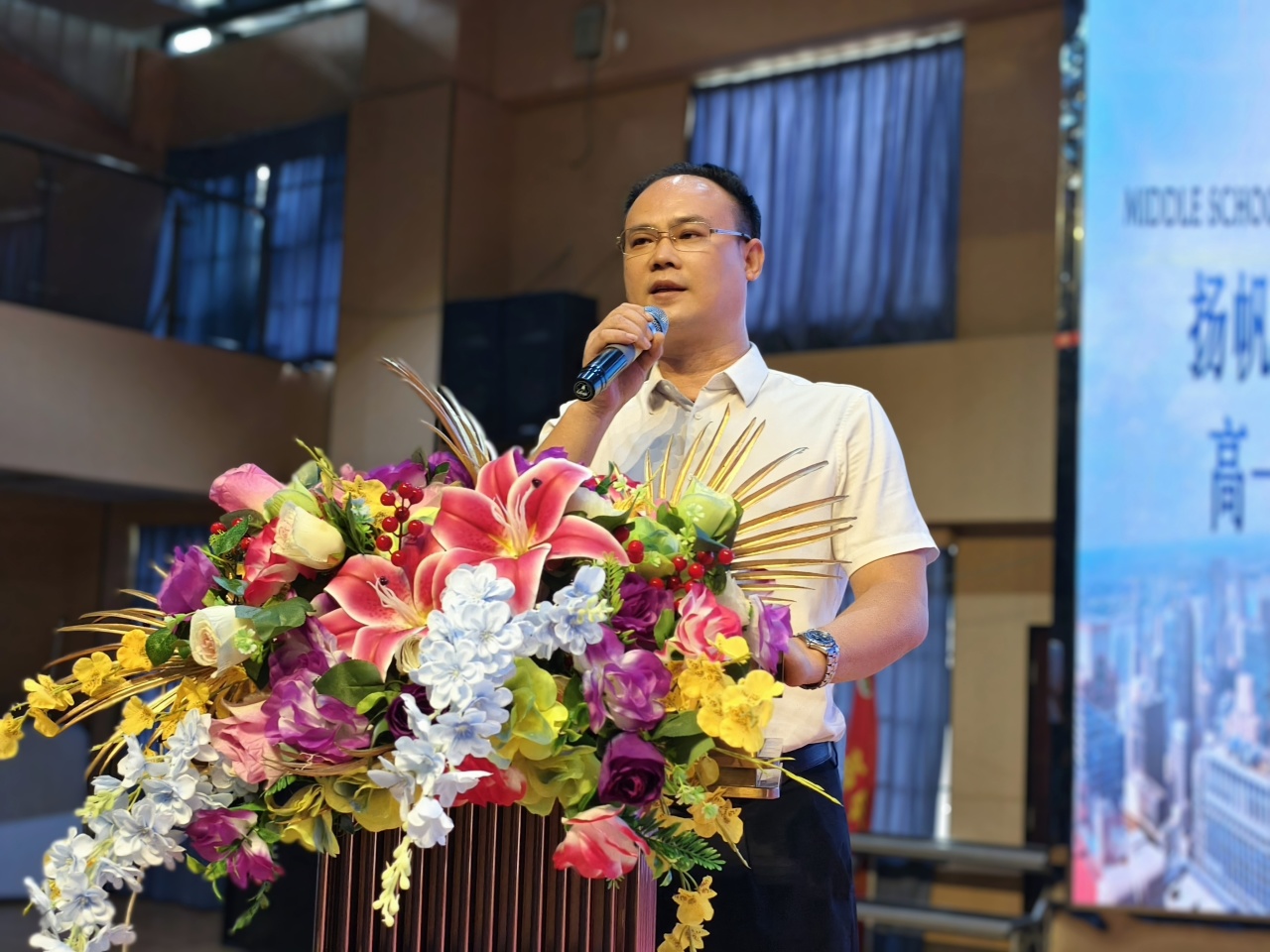 啟航新程，筑夢(mèng)山高——?？谏礁吒呒?jí)實(shí)驗(yàn)學(xué)校高一新生德育大會(huì)順利召開(kāi)-圖片1