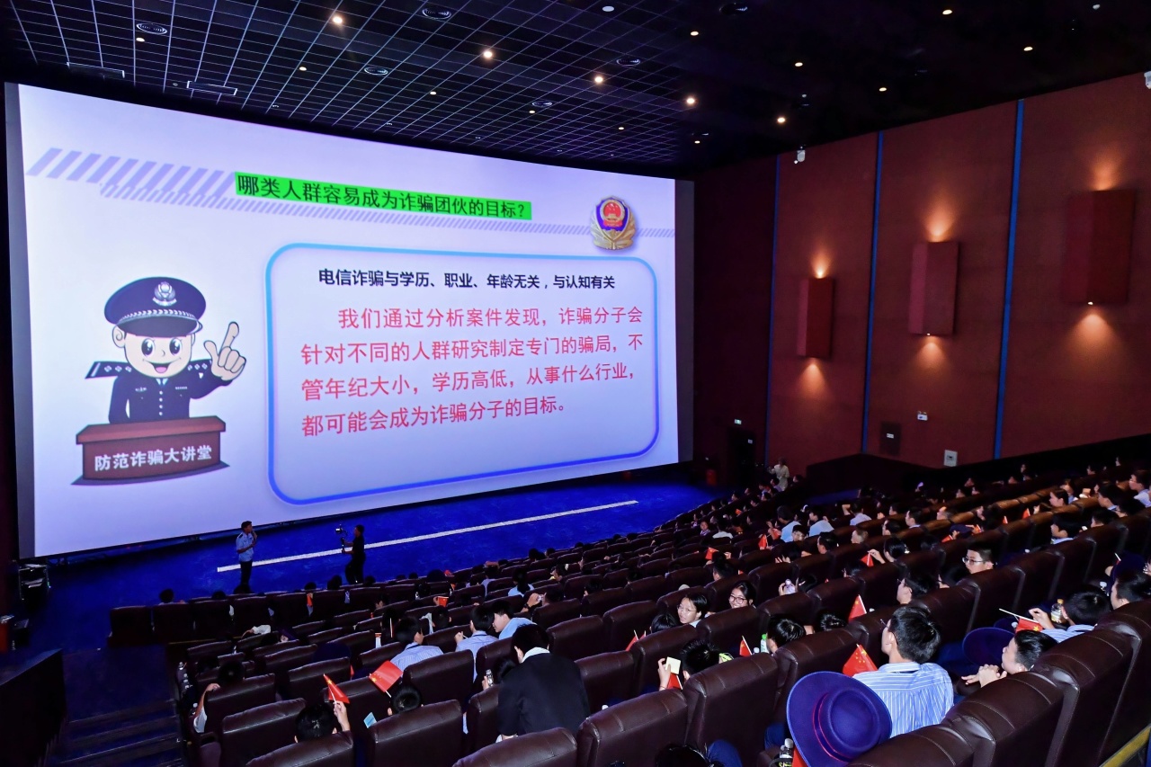 銘記歷史傷痛，傳承愛(ài)國(guó)薪火！我校組織七年級(jí)學(xué)子觀看愛(ài)國(guó)主義電影《731》-圖片2