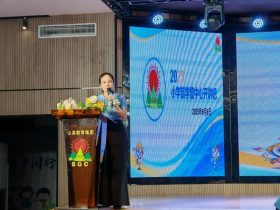 管理有道? ?共話(huà)成長(zhǎng) ——定安縣山高學(xué)校  小學(xué)部班級(jí)管理經(jīng)驗(yàn)分享開(kāi)講啦